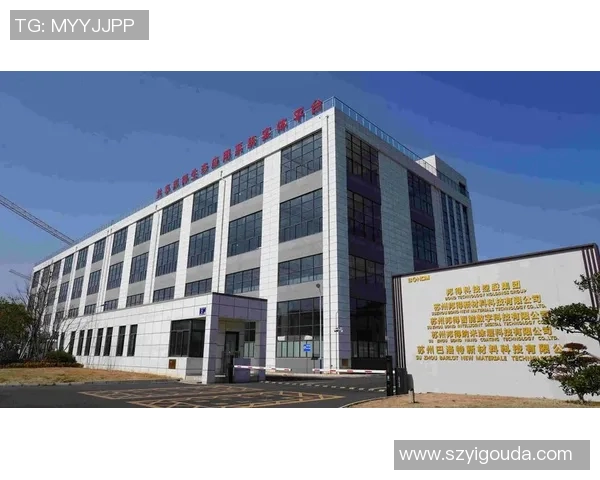 北京乒乓球队加速转型探讨新策略与未来发展方向