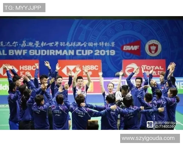 广州羽毛球队杯赛战术分析与表现评估探讨