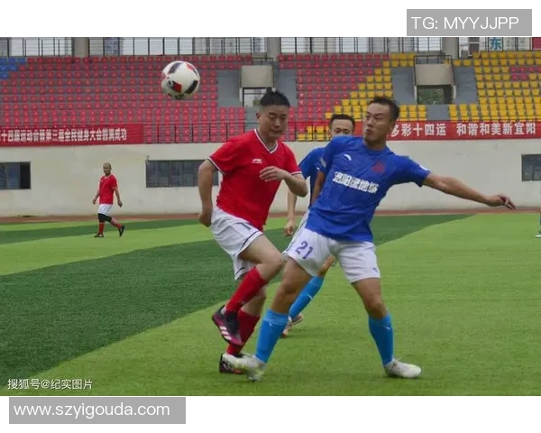 洛阳足球明星盘点及其在中国足球历史中的重要地位分析 洛阳足球明星盘点及其在中国足球历史中的重要地位分析