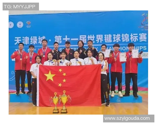 成都排球队在世界杯中的默契配合展现团队精神与竞技实力