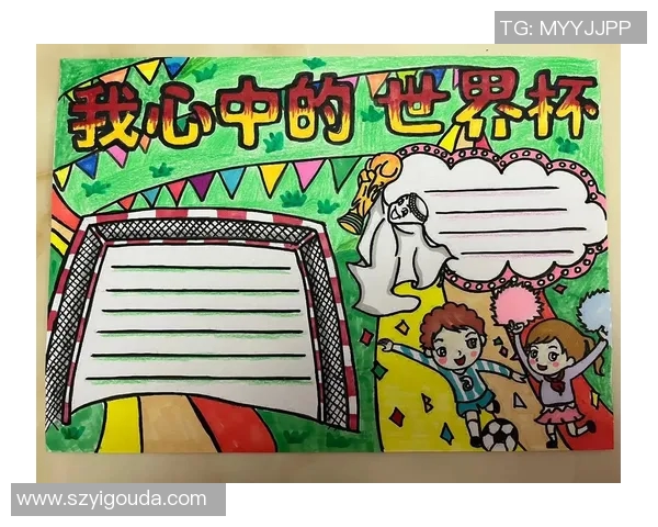 我心中的足球英雄明星们的倾情告白与热爱分享 我心中的足球英雄明星们的倾情告白与热爱分享