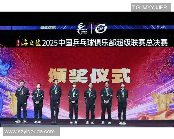 深圳乒乓球队荣登全国比赛经验排行榜第三名引发关注