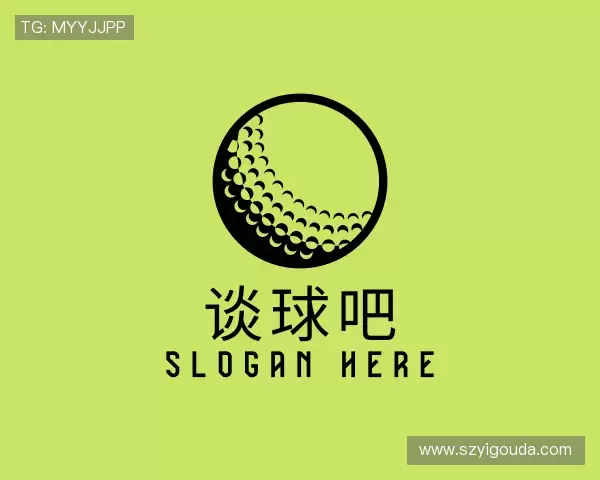认识谈球吧