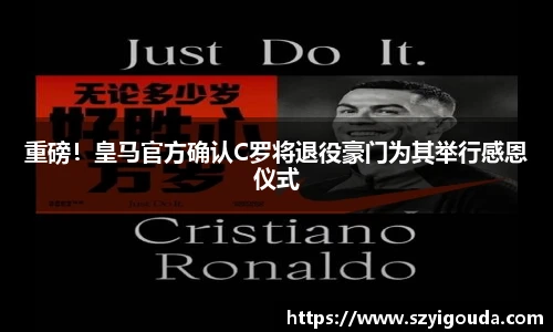 必一运动官网