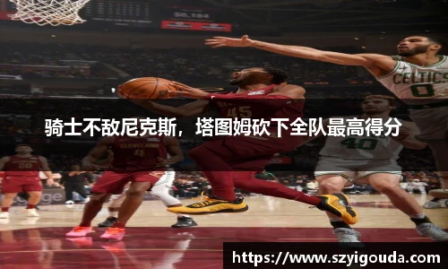 必一运动官网