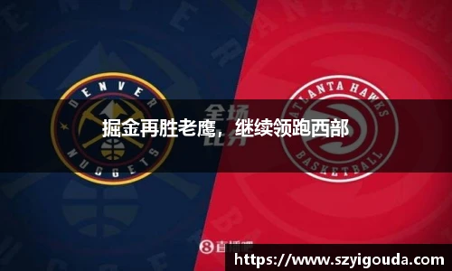 必一运动官方网站