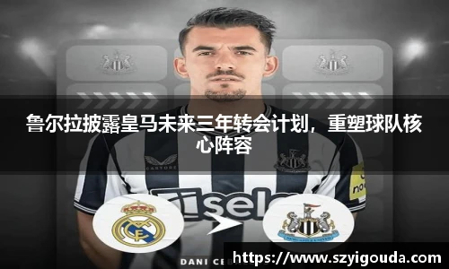bsports必一体育