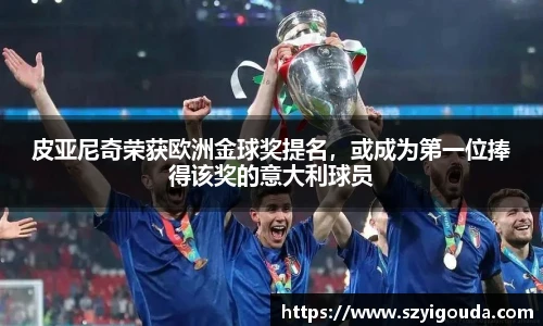 bsports必一体育