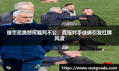 必一运动官方网站