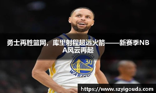必一运动官网