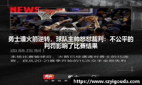 bsports必一体育