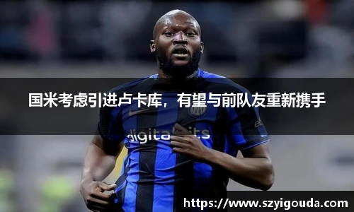 必一运动官方网站