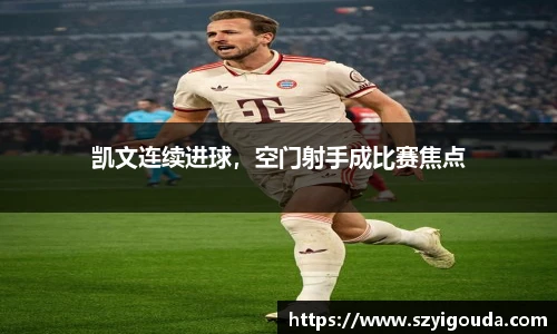 必一运动官方网站