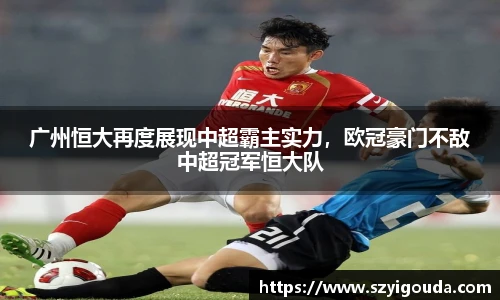 必一运动官方网站