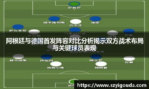 bsports必一体育