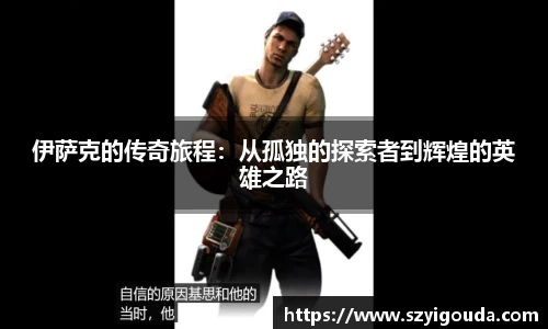 必一运动官网