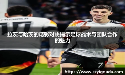 必一运动官网