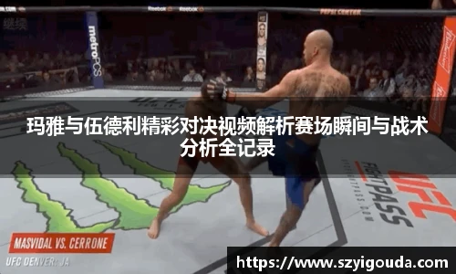 bsports必一体育