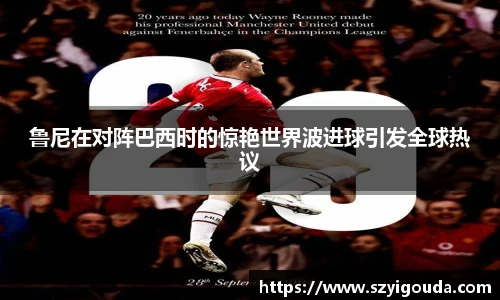 必一运动官方网站