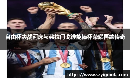 bsports必一体育