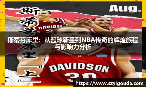 必一运动官方网站