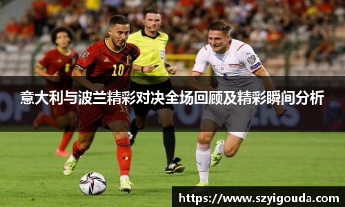 必一运动官方网站