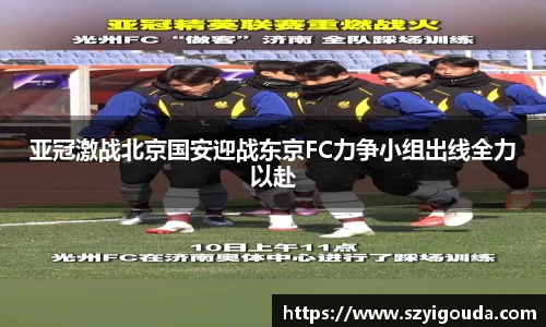 bsports必一体育
