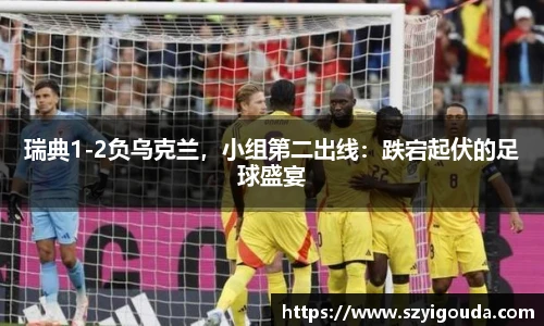 bsports必一体育