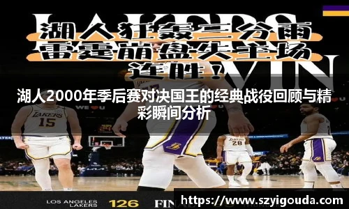 bsports必一体育