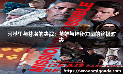 必一运动官网