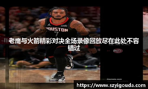bsports必一体育