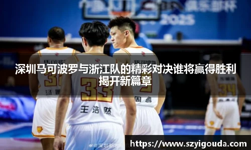 必一运动官方网站