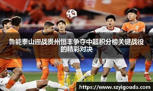 必一运动官网