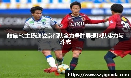 必一运动