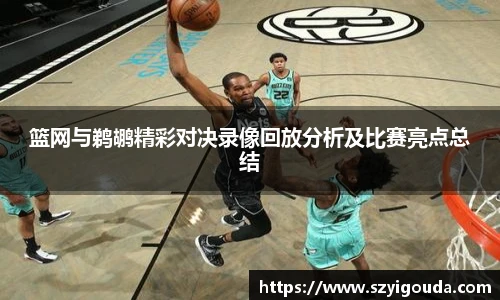 必一运动官网
