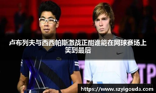 必一运动官方网站