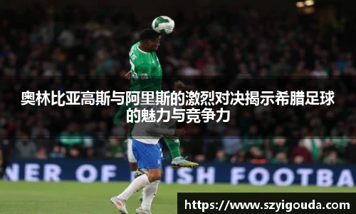 必一运动官方网站