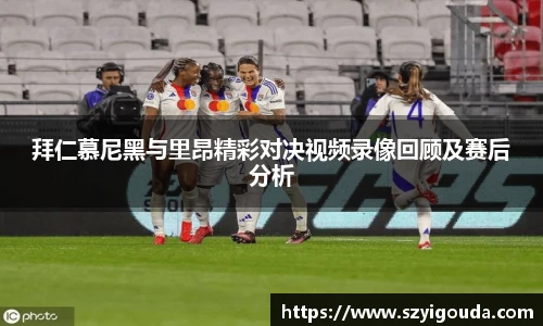 bsports必一体育