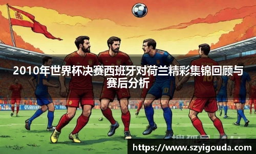 bsports必一体育