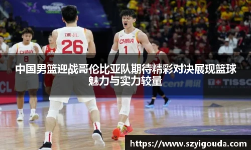 bsports必一体育