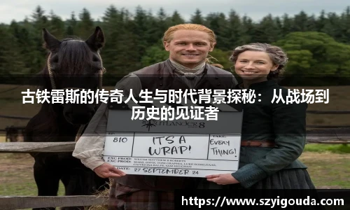 必一运动官网