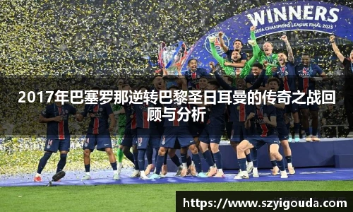 必一运动官网