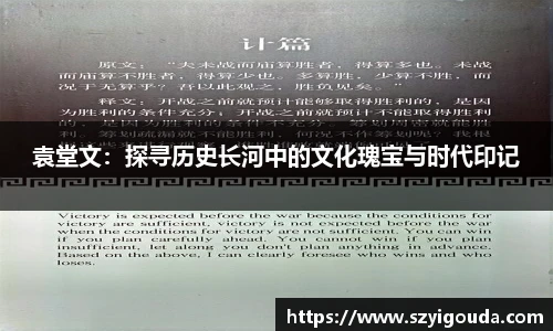 必一运动官网
