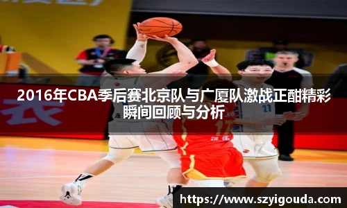 必一运动官网