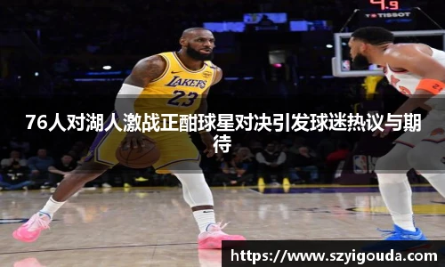 bsports必一体育