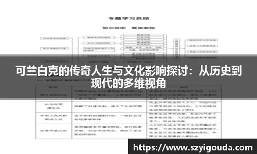 bsports必一体育