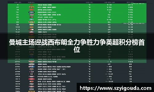 bsports必一体育